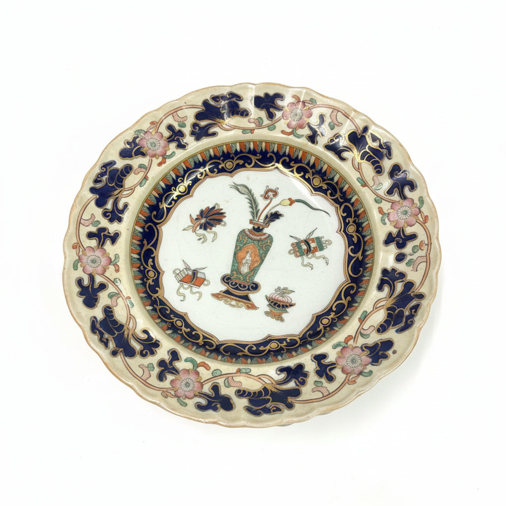 Vintage Blue and Gold Plate